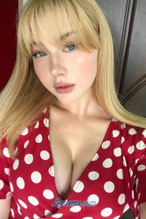 196520 - Anastasia Age: 23 - Ukraine