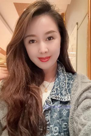 Ladies of China