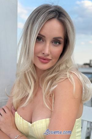 225182 - Viktoria Age: 34 - Ukraine