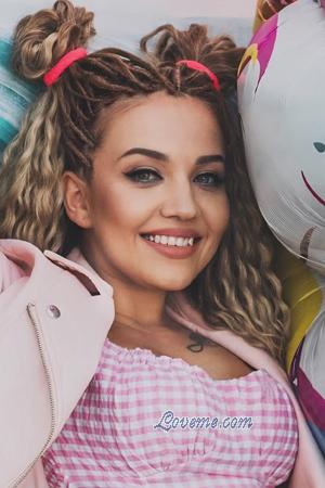 225566 - Ekaterina Age: 36 - Kazakhstan