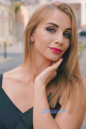 225642 - Natalia Age: 35 - Ukraine