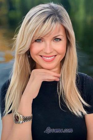226466 - Nataliia Age: 45 - Ukraine
