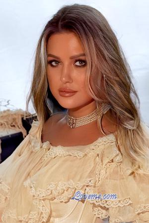 Ladies of Zaporizhzhia