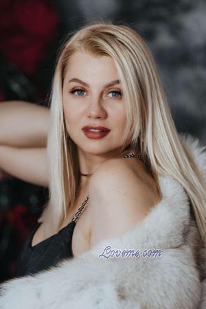 Ladies of Kharkiv