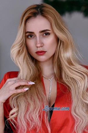Ladies of Ukraine