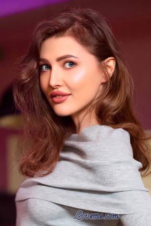Ladies of Dnipro