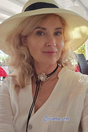 Ladies of Ukraine