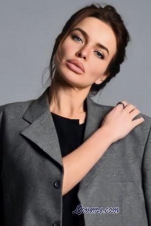 Ladies of Ukraine
