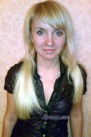 94379 - Alena Age: 34 - Ukraine