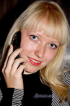 99239 - Masha Age: 31 - Ukraine