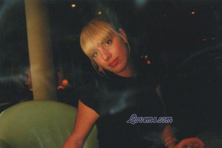 99661 - Julia Age: 31 - Ukraine