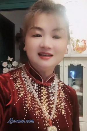 Chinese Woman