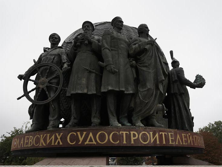 Monument to Shipbuilders Monument to Shipbuilders